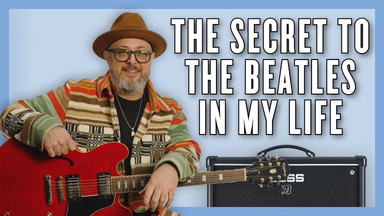 Гений, стоящий за песней 