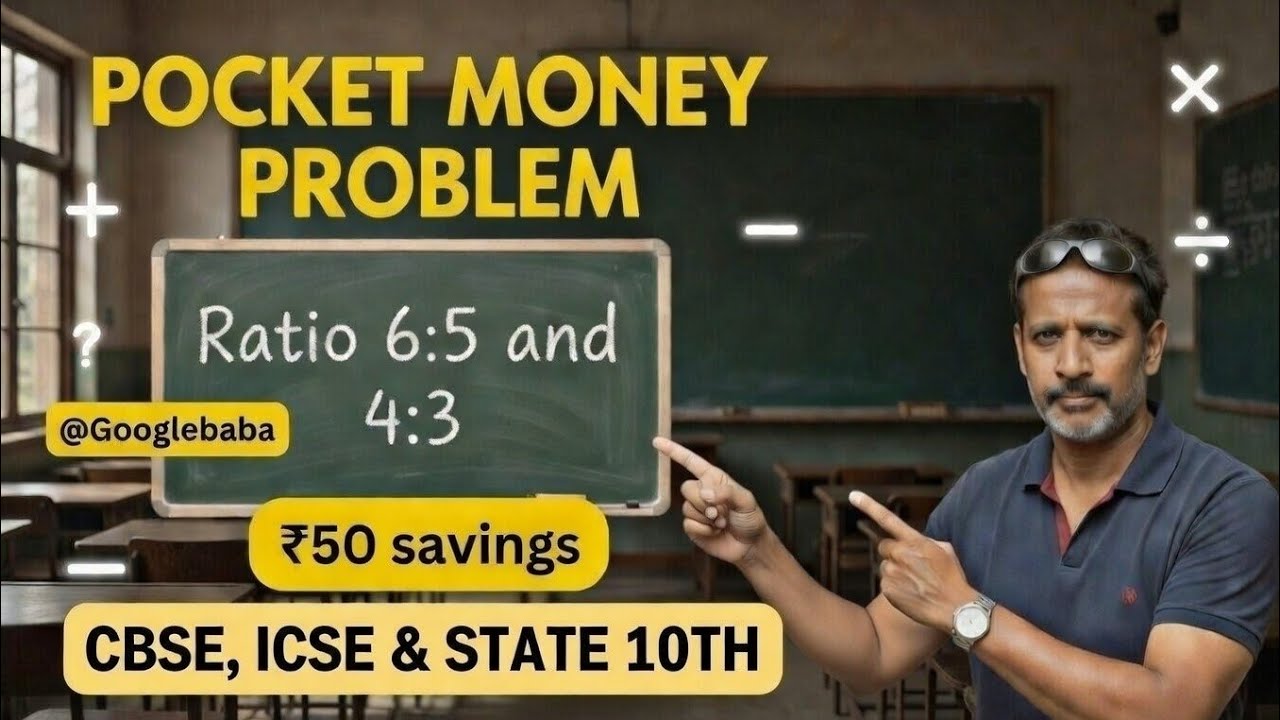 Linear Equation Word Problem | Pocket Money Example | CBSE | ICSE | State Board 10th
