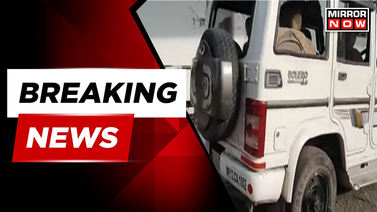 Breaking News | Brazen Attack At MP Police Station By Encroachers | Latest Updates