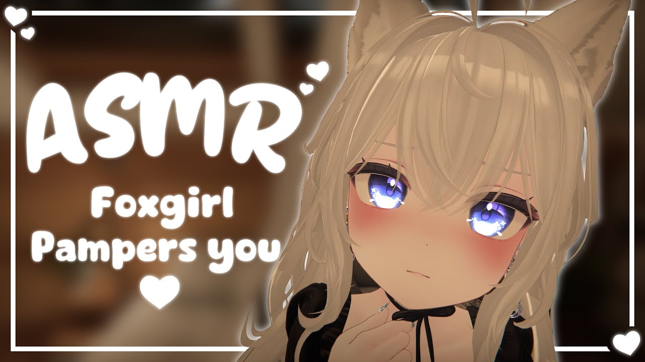 【3DIO】 Foxgirl Pampers You ♡ VRChat ASMR