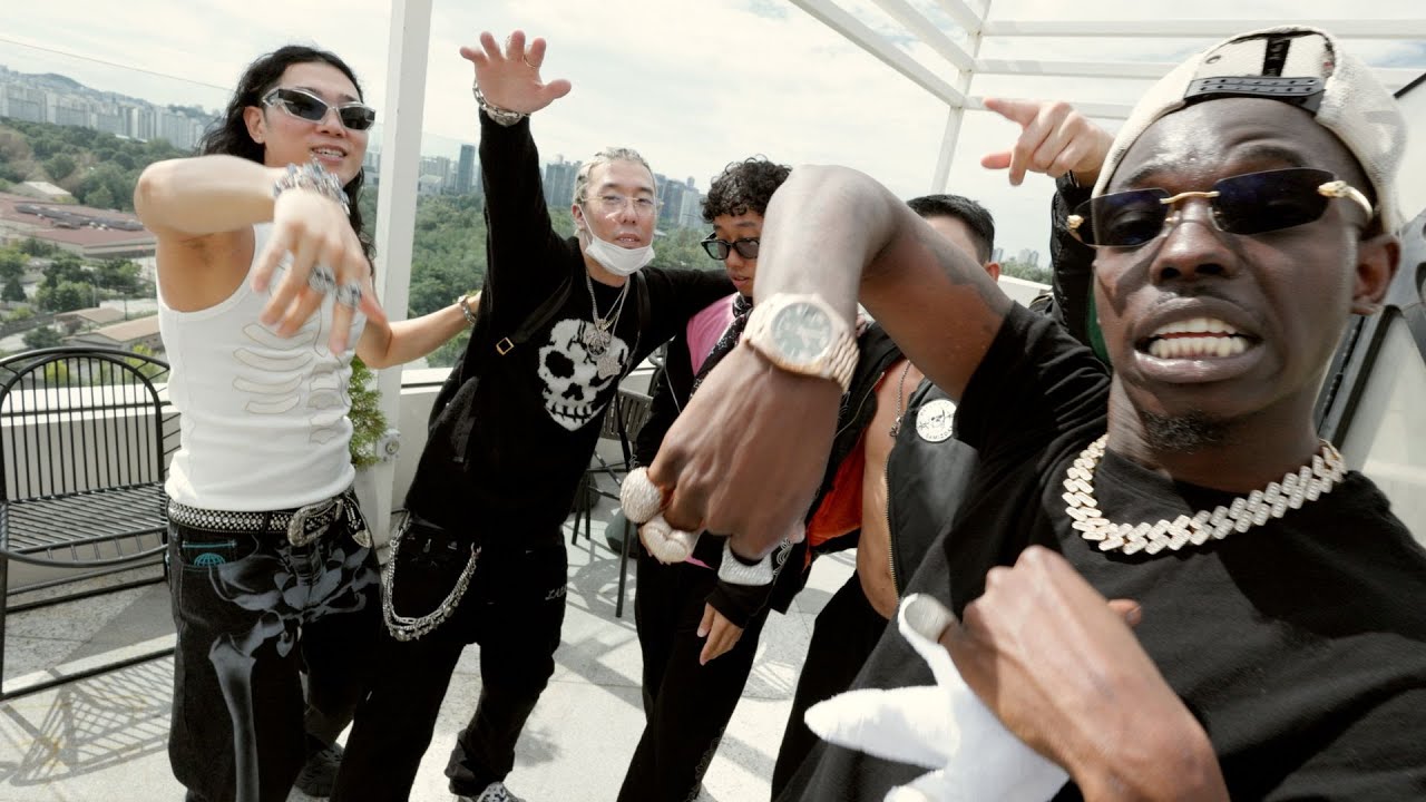 Gassed Up Cypher - Bobby Shmurda, Dbo 디보, Ted Park, Yun B, Parlay Pass, Loopy 루피 (Official Video) 