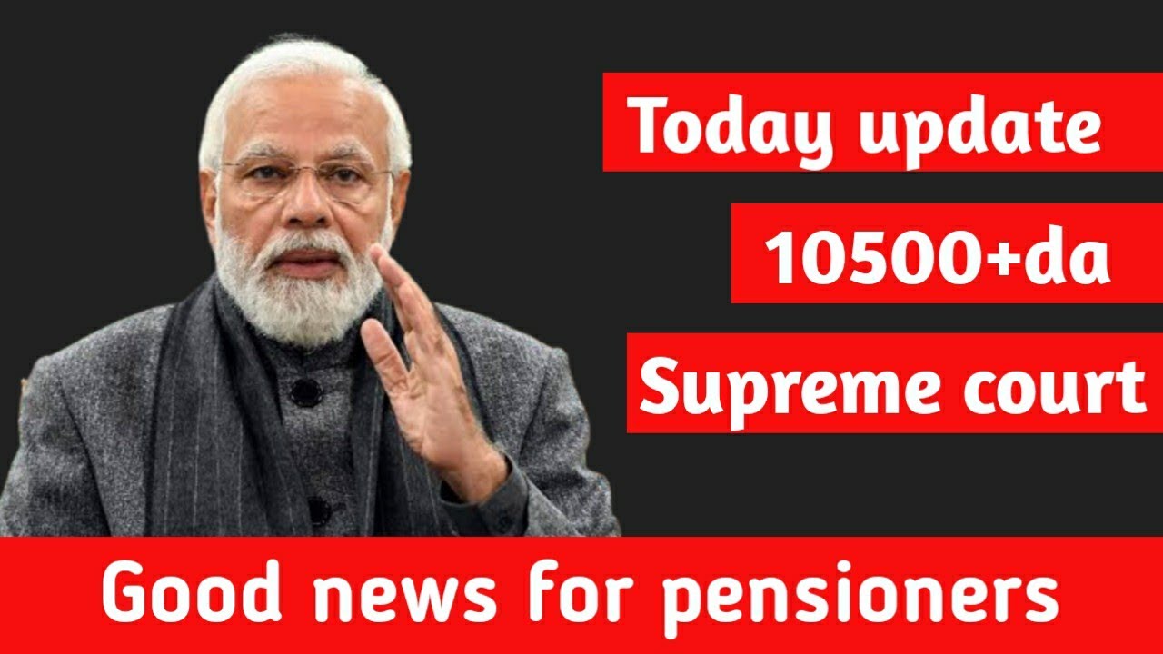 EPS 95 pension Supreme court latest news today  | eps 95 latest news today