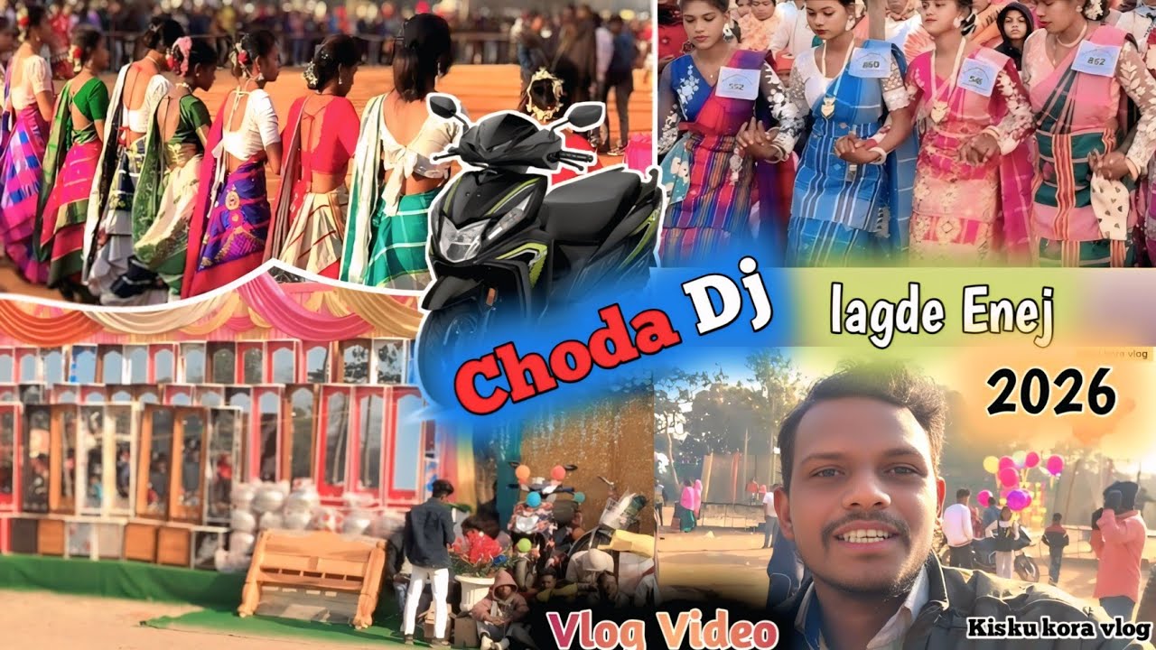  First prize Scooty bike /  choda Dj Lagde Enej 2026 #santhali #djenej #viralvideos 