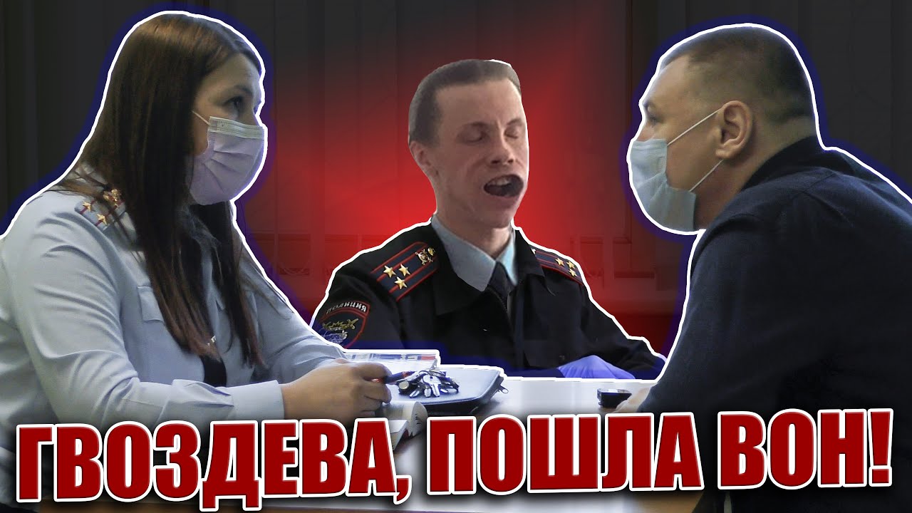 ▶️ Юрист Антон Долгих ВЫГНАЛ Гвоздеву и НАПУГАЛ полковника Залесова! 🔥 Эпизод 2 👍Тизер