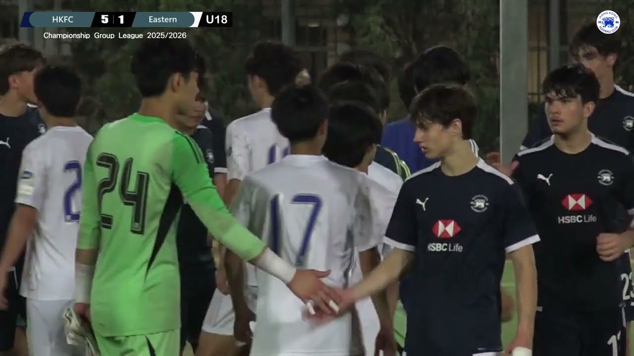 【Highlights】HKFC vs Eastern - PYL (U18 Championship Group)