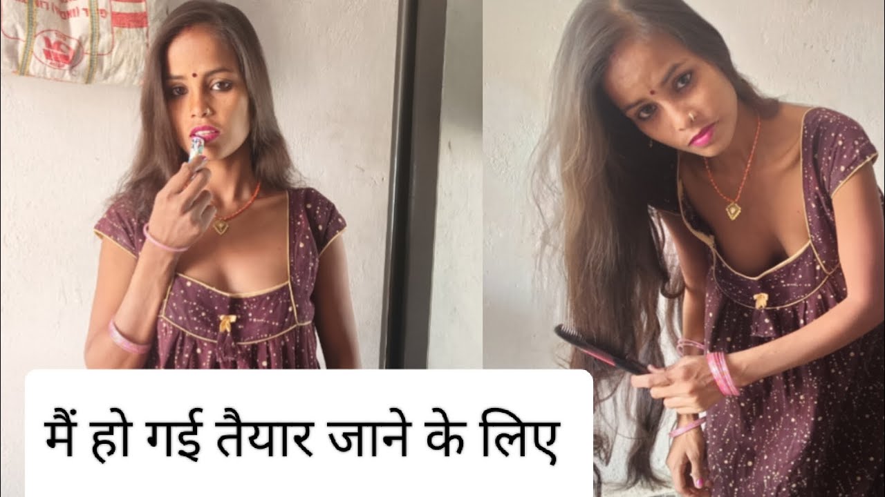 घर का साफ सफाई मे पुरा दिन लग जाता है पता नहीं क्यों इतना गंदा होता है #bhojpuri my Blog video