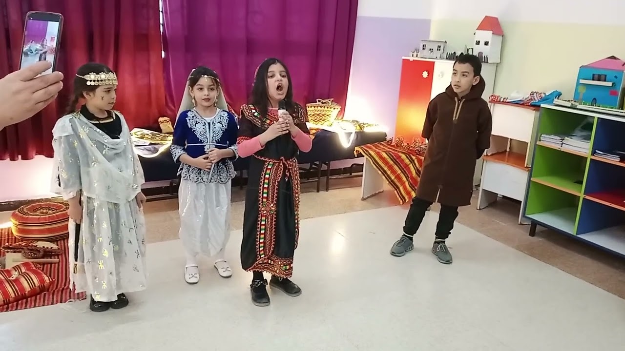 مسرحية يناير