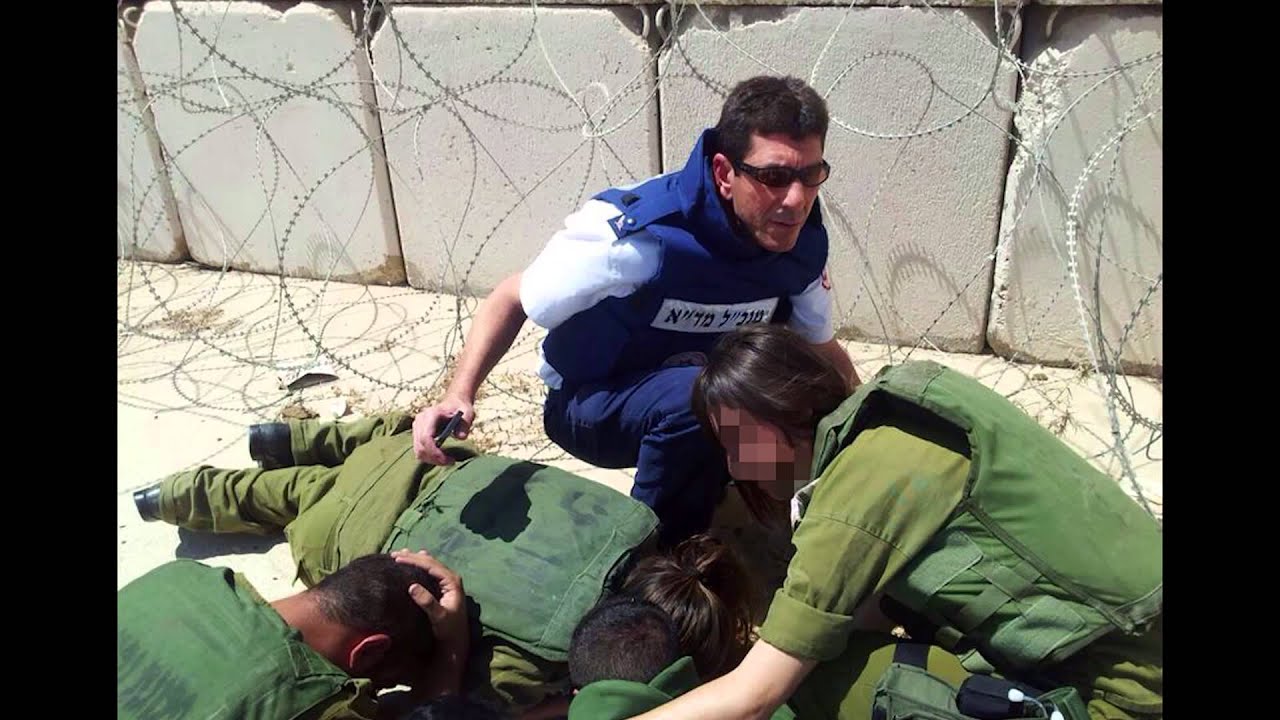 מגן דוד אדום קליפ עוצמה - ערב הוקרה לעובדי ומתנדבי מדא במבצע צוק איתן