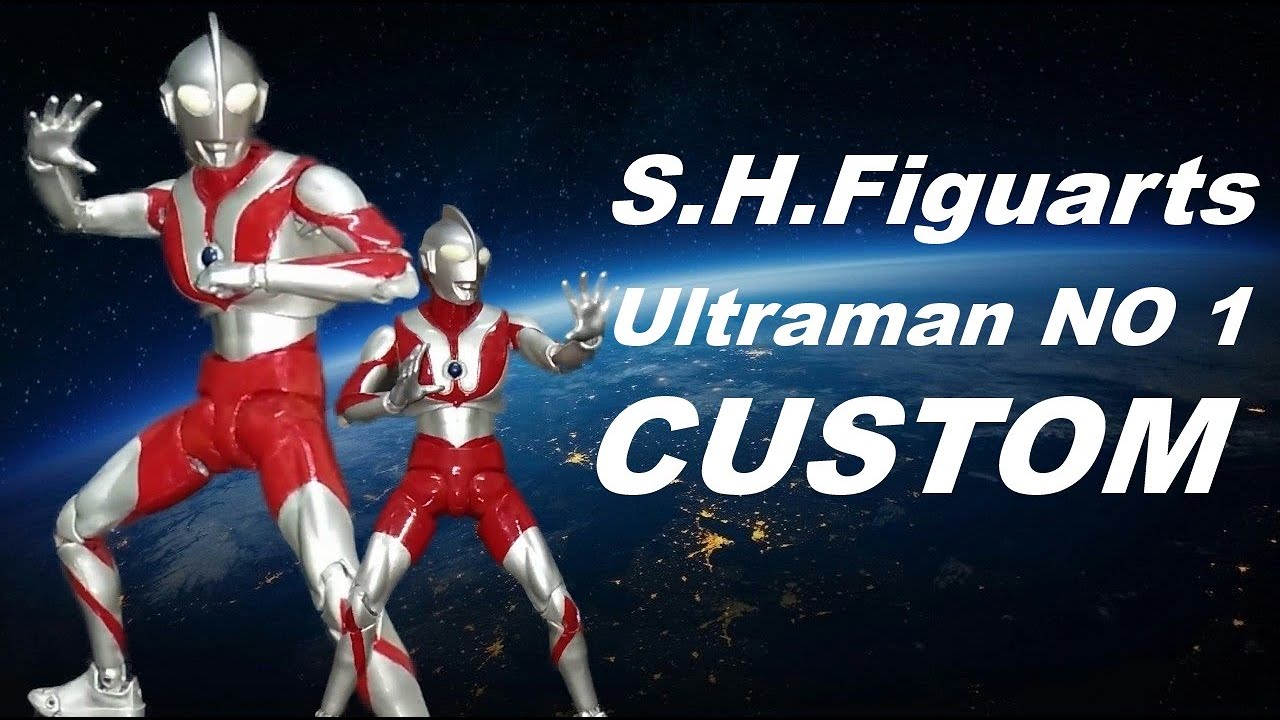 Custom S.H.Figuarts Ultraman Operation No.1-カスタムフィギュアーツ ウルトラマンオペレーション No.1