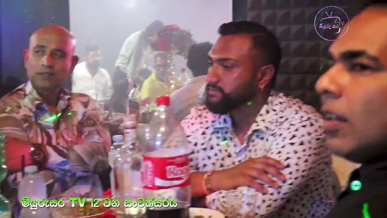Thashmi Fernando -Kusumata Lan Wee -කුසුමට ලංවී රොන් ගන්නා Miyurusara tv මියුරුසර 12 වන සංවත්සරය