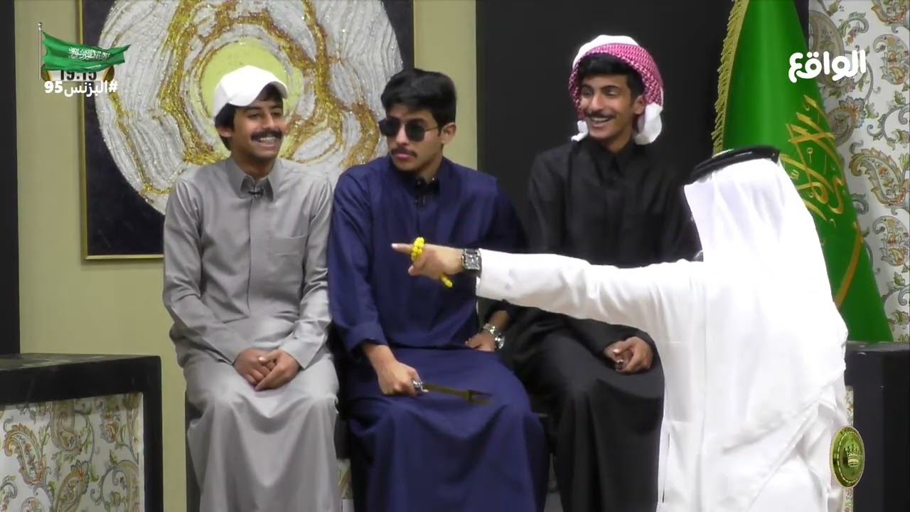اتصالات الجمهور و إهداء النقاط لإحدى الفريقين #البزنس95