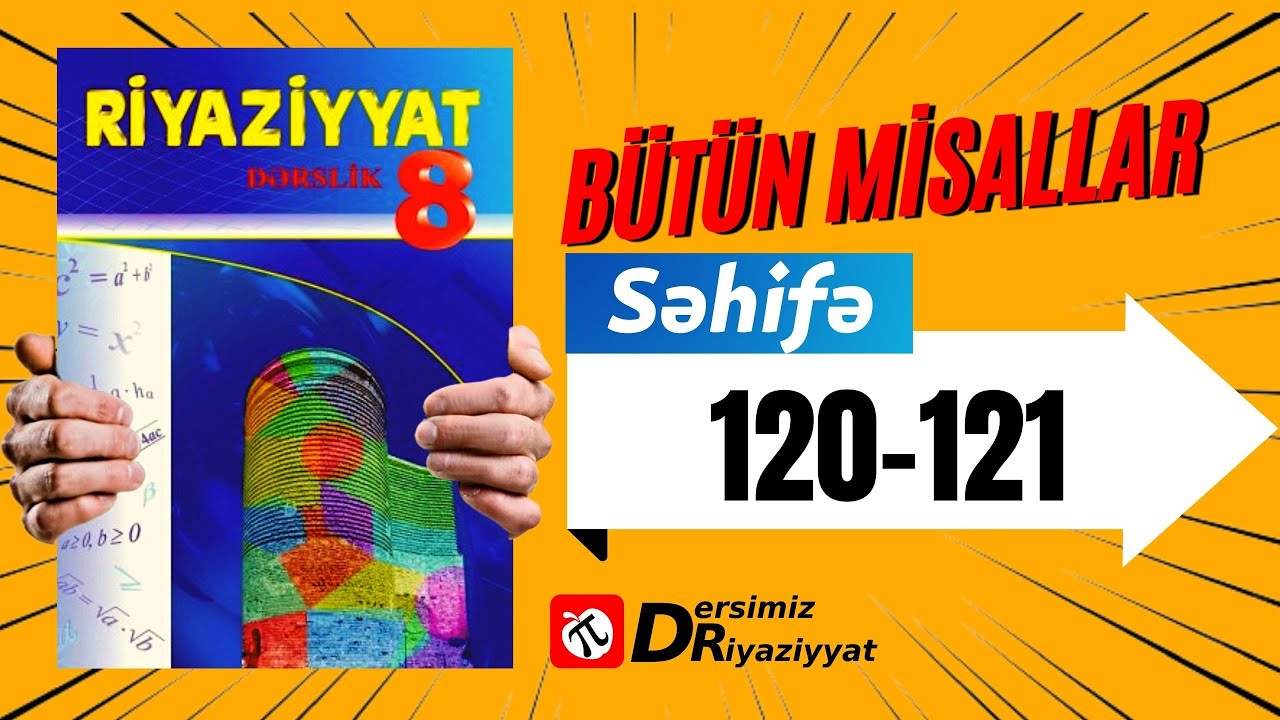 Riyaziyyat 8 ci sinif. seh 120-121. Üçbucağın sahəsi / dersimiz riyaziyyat