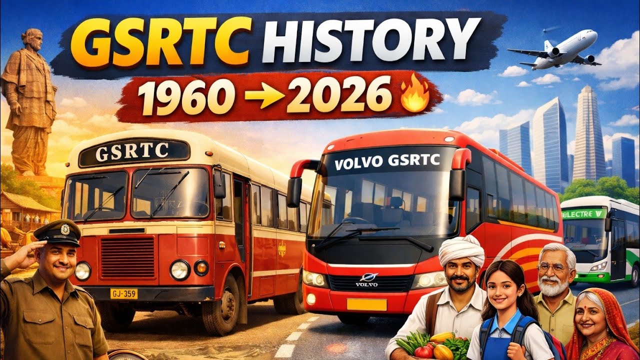 GSRTC Gujarat History | ગુજરાત ST બસની સંપૂર્ણ કહાની | GSRTC 1960 થી 2026 | GSRTC Story in Gujarati 
