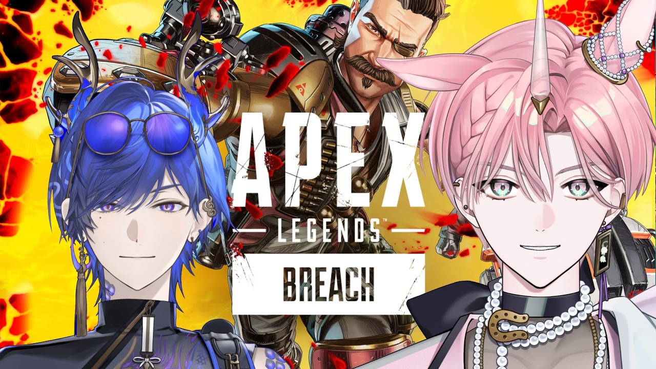 【APEX】〜雫空とエペやるよー🎮〜 w/雫空【はいはぴ!! / 桃瑠】