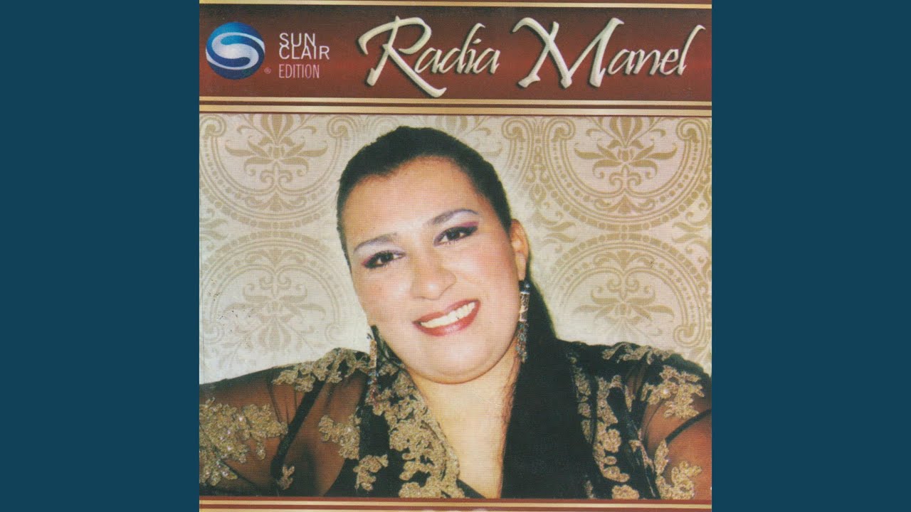 Mouhal Nansa Ya Moumti