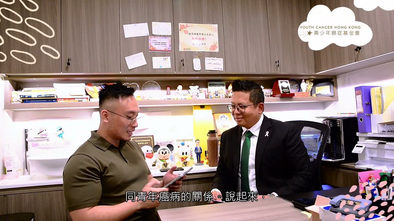 HPV知多啲 - 饒家棟醫生