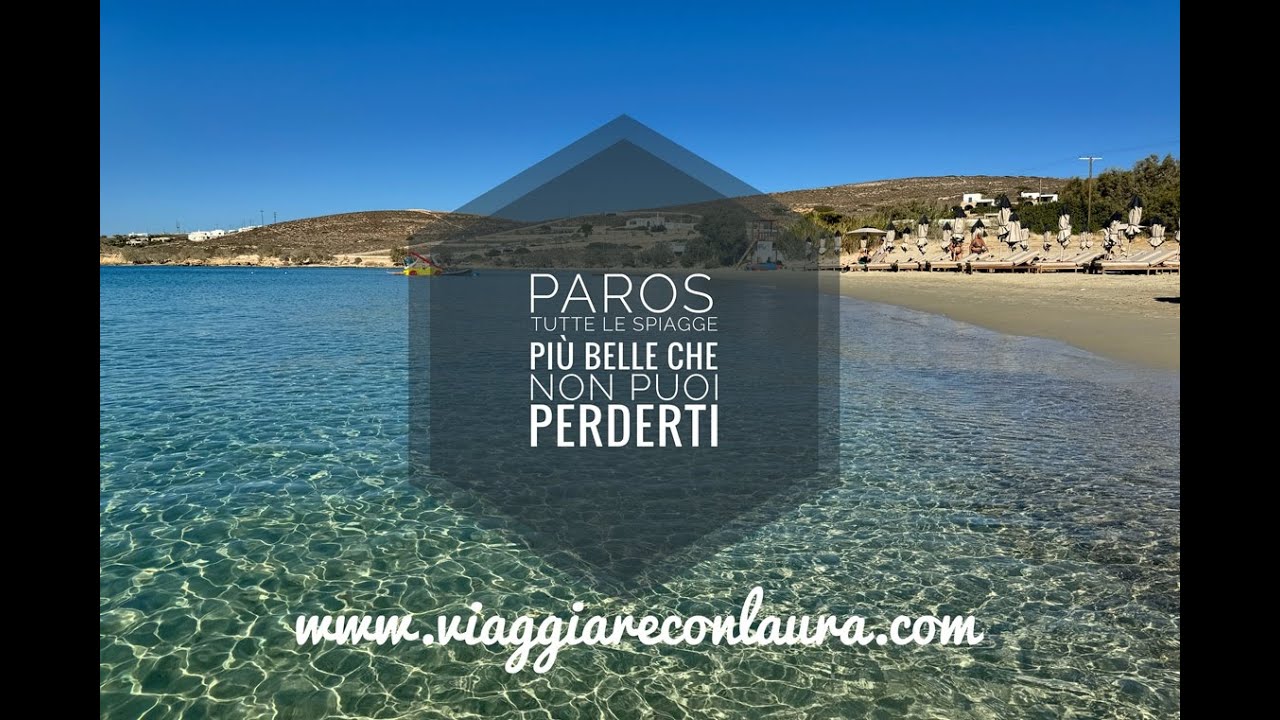 Tutte le spiagge più belle di Paros