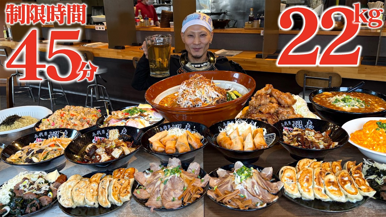【大食いコラボ】10kg増やせ！ぞうさんチームと久々の対決じゃ！【蝦夷】【武士飯】