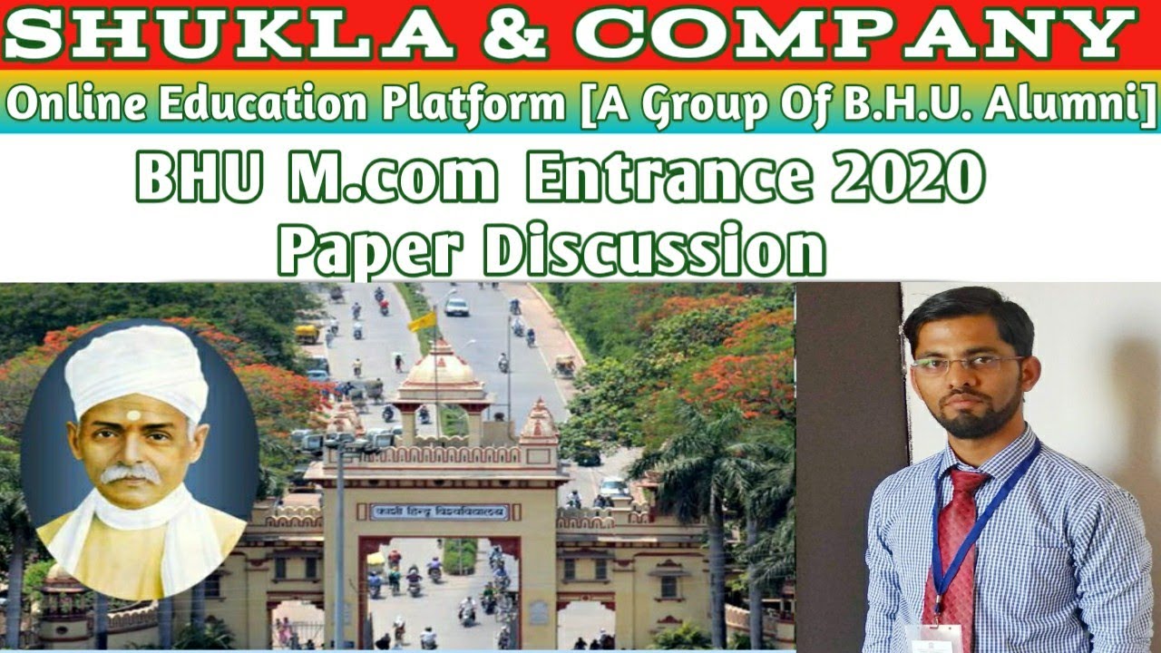 BHU M.com Entrance Answer Discussion Part-1 #M.com #entrance #EXAM2020