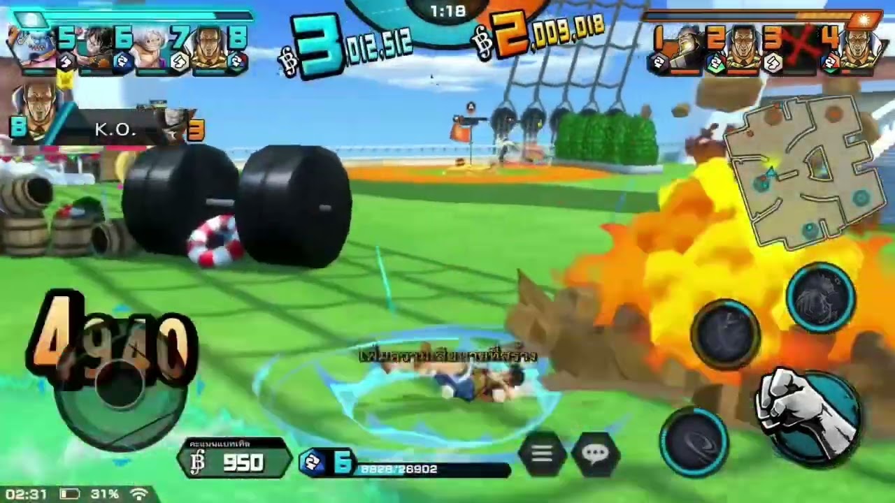 Luffy and law one piece bounty rush