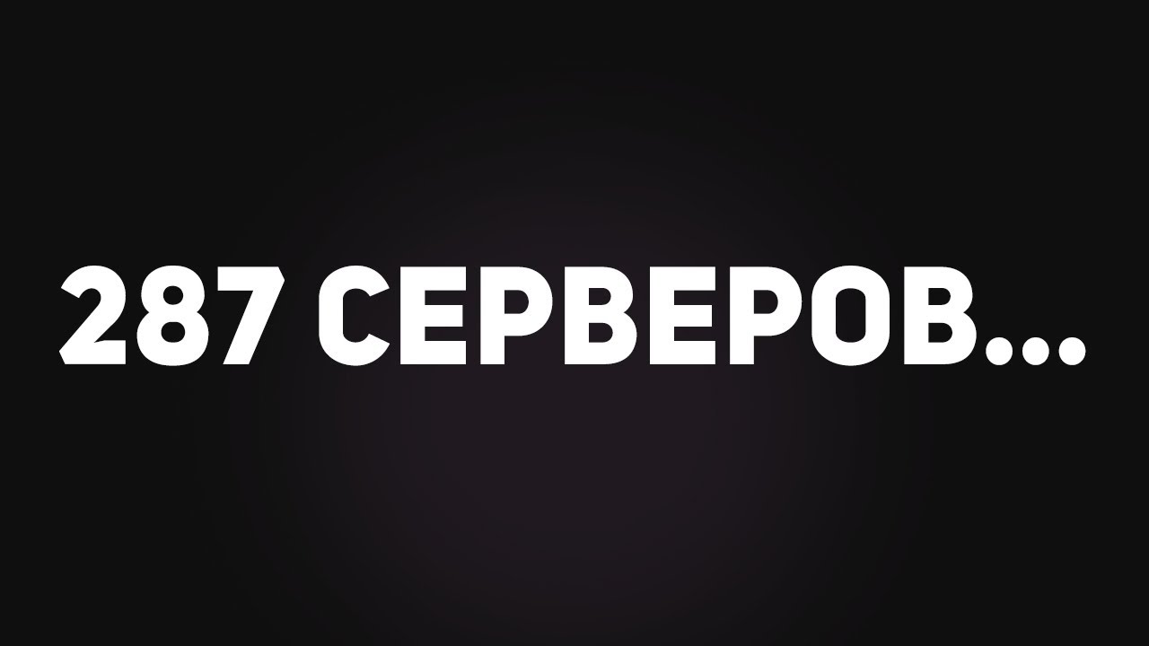 Создал 287 серверов за 7 лет в Minecraft и вот что я понял...