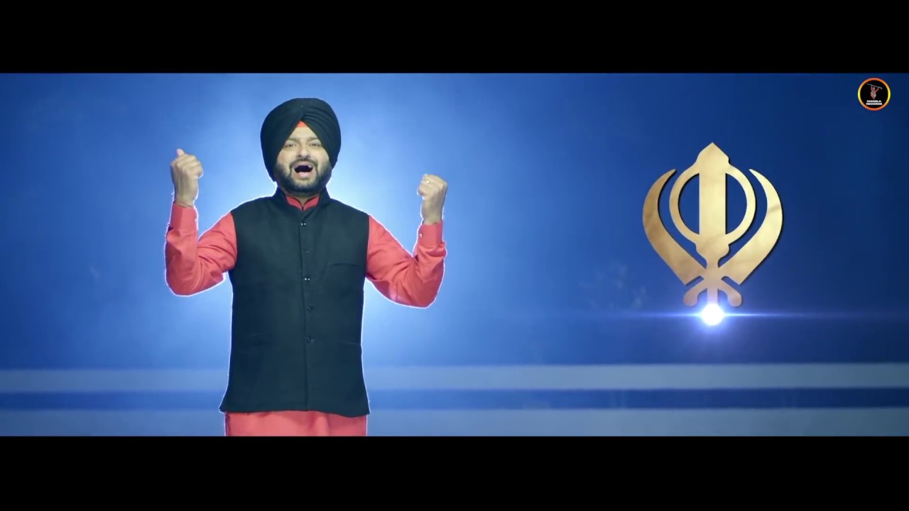 Kar kirpa || Harminder Nurpuri || Full Video || New Punjabi Song 2018 || Mangla Records