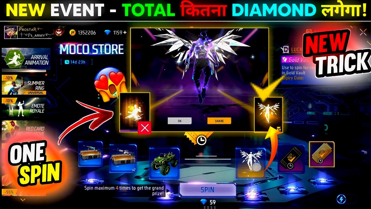 New Moco Store Event Spin😍| Achiever Steps Animation Spin | Free Fire New Event | FF New Event Today