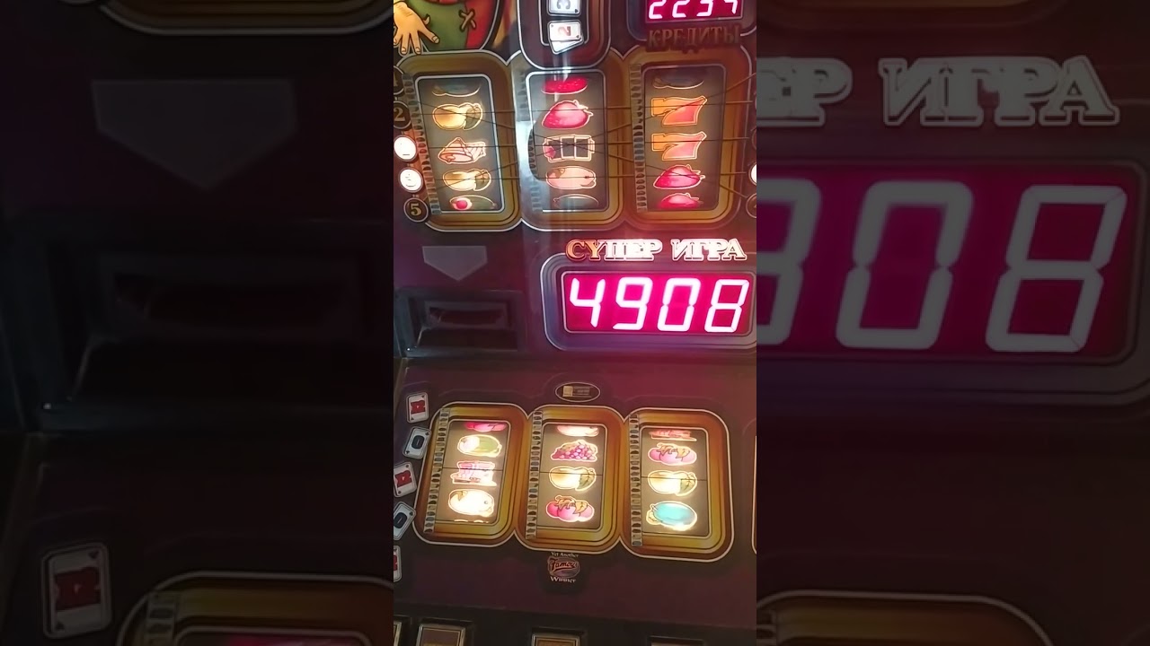 Игровой автомат Русская рулетка. Нижняя игра.