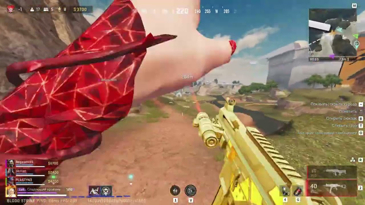 BLOOD STRIKE - 50 KILLS RANDOM SQUAD ULTRA GRAPHICS RTX 4060