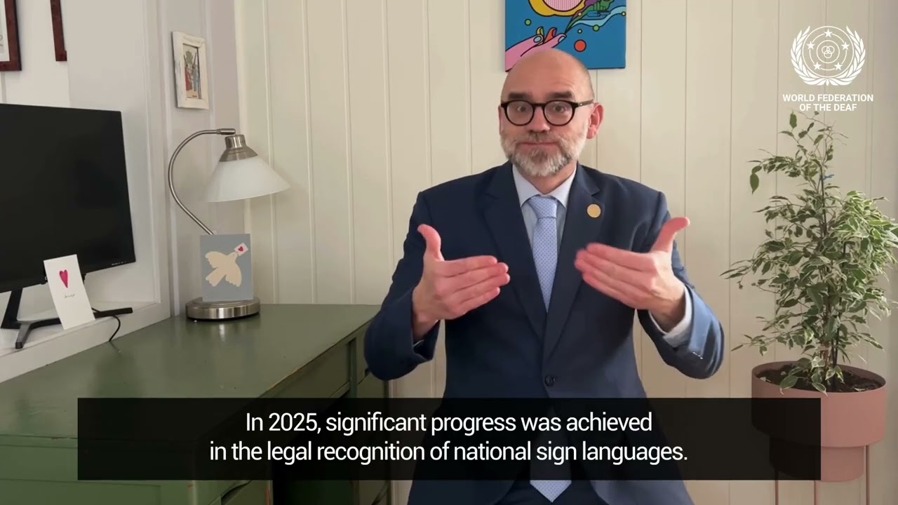 2025 Annual Report