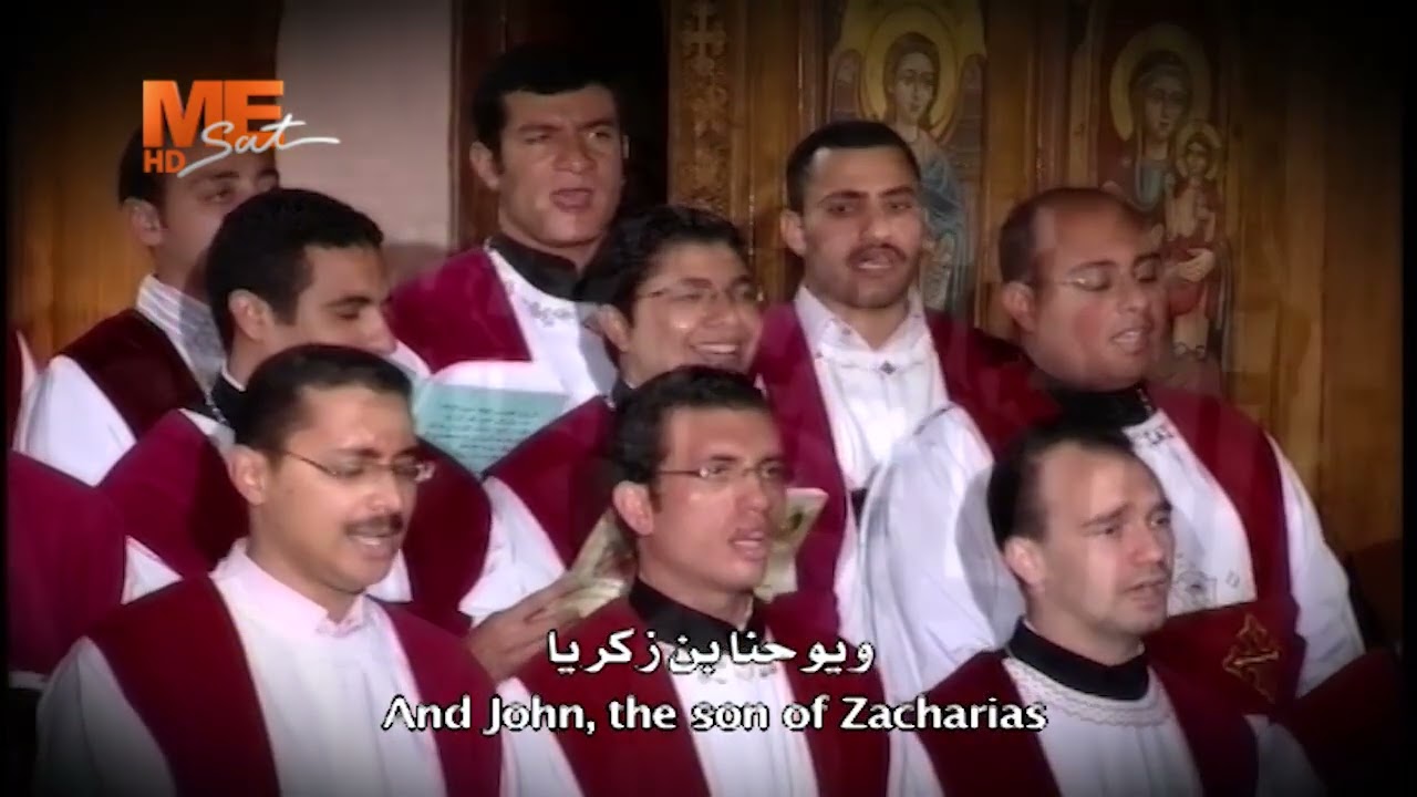 مديح آدام للأنبا أنطونيوس