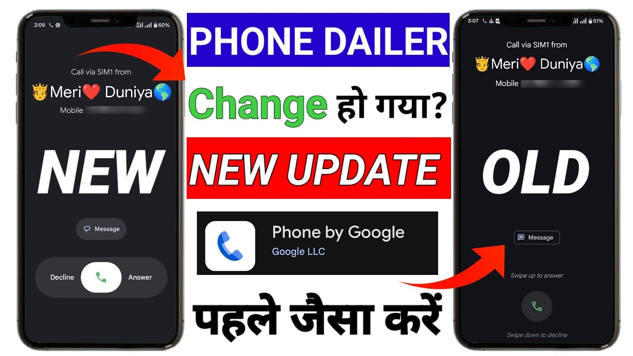 Google Phone Dialer New Update Remove | Phone Dialer Change Problem Fixed | #google  #googledialer 