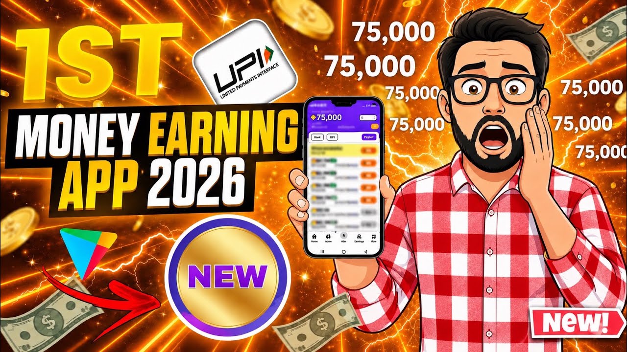New Earning App Without Investment | Online Game Earn Money | How to Earn Money Without Investment