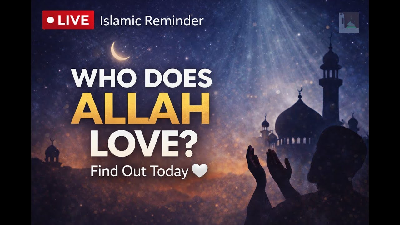 Who Does Allah Become Pleased With Today? | Live Islamic Reminder 🤍