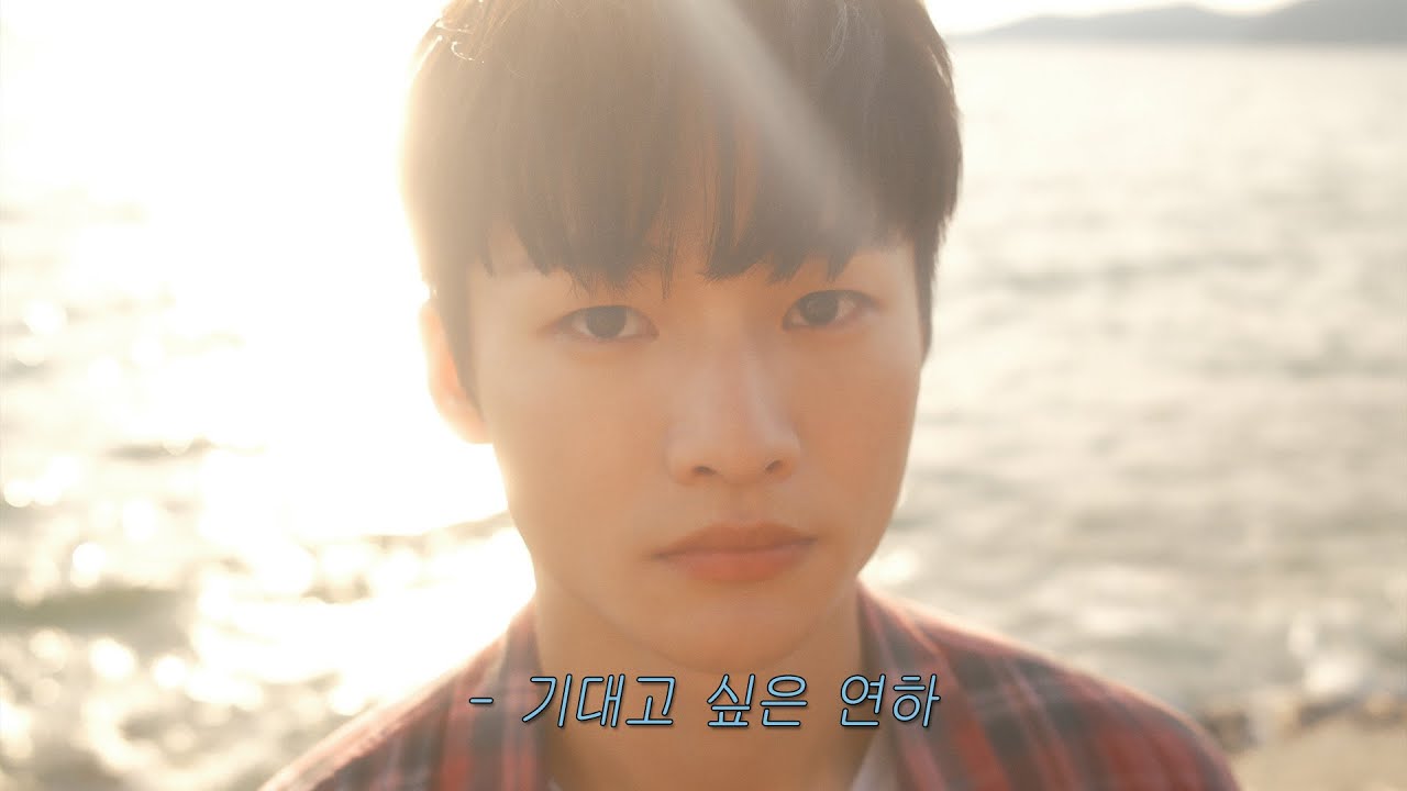 “속마음이 궁금해” 지켜주고 싶은 연상의 다정함은 유죄다 | CITYBOY_LOG The Vacation #3