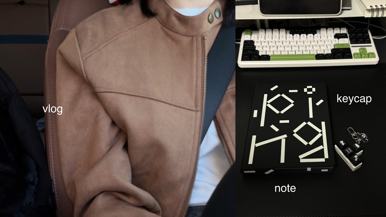 퇴사 전 마지막 기록, 슬라임, 왁뿌에 진심이었던 직장인 브이로그, 취향 소비템 언박싱, NUUNA 노트