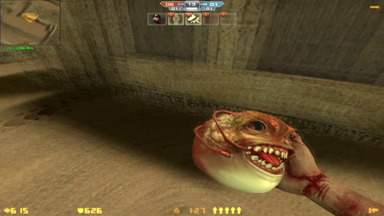 CSO : Zombie Movie -Roah-