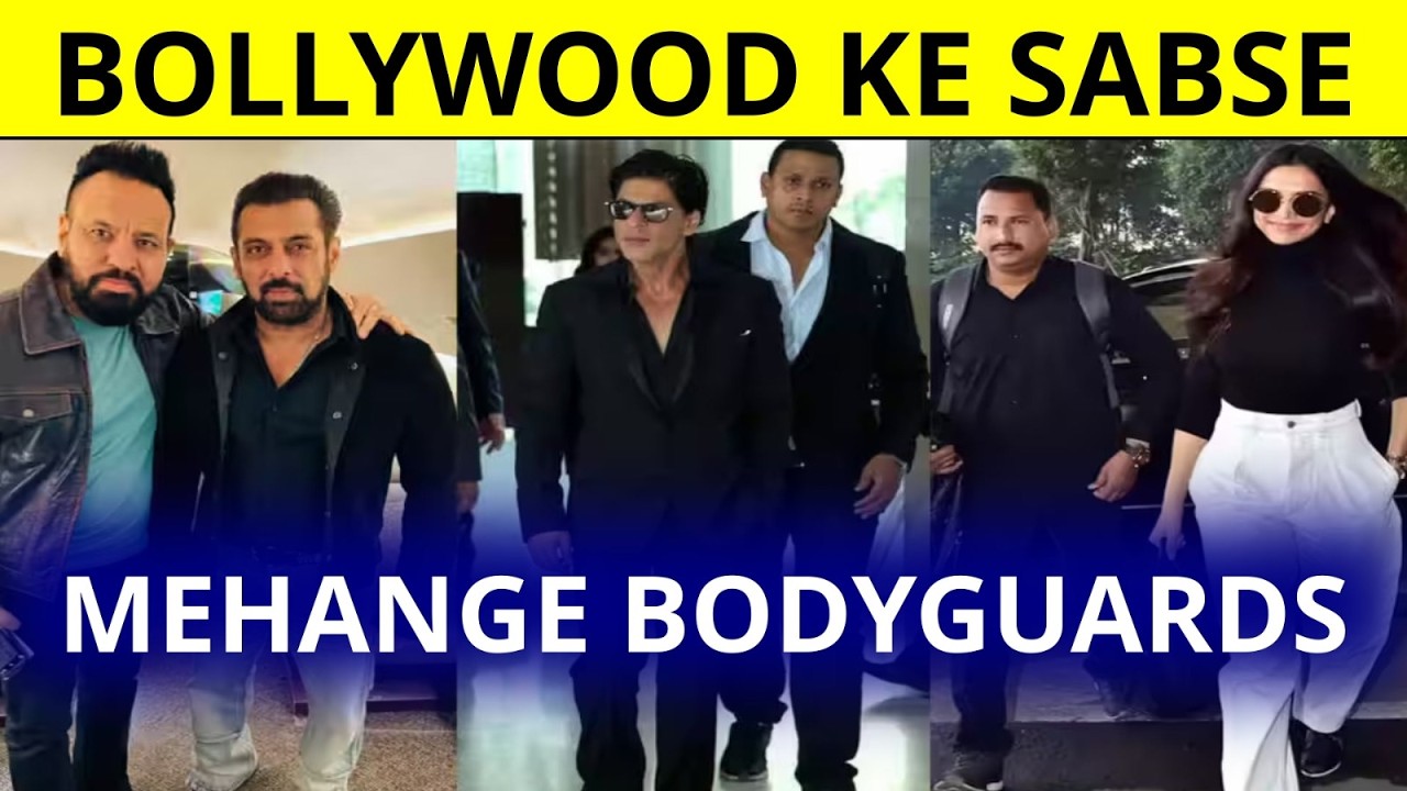 Ek Bodyguard Ki Salary 3 Crore? 😳 | SRK, Salman, Deepika ke Security Secrets