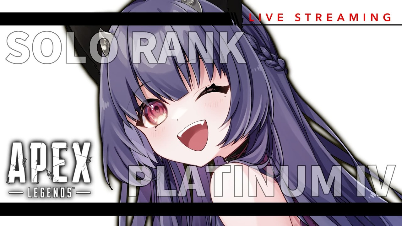 【APEX】久しぶりのエッジでまったりのんびりランク！ #apex  #キーマウソロ #vtuber