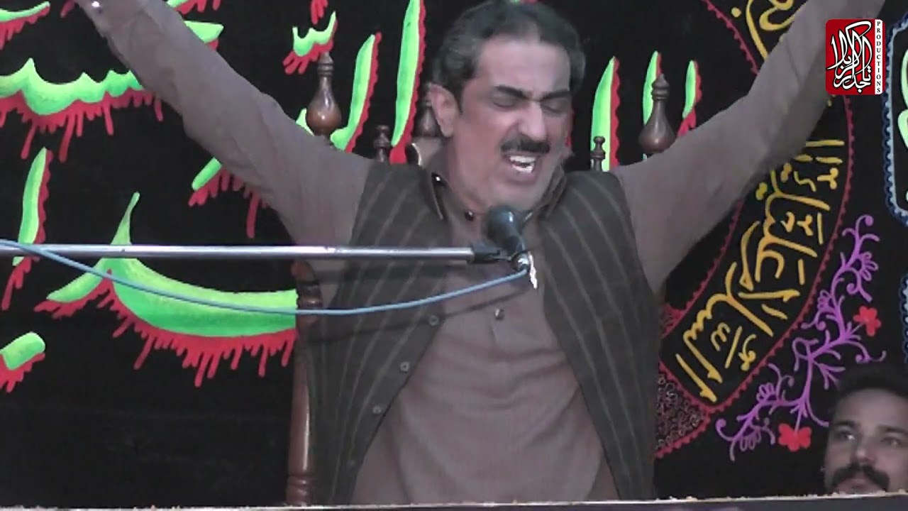 Super Hit Majlis || Allama Ghazanfar Abbas Tonsvi || Topic: Imam Mehdi A.S || 6 Safar Okara