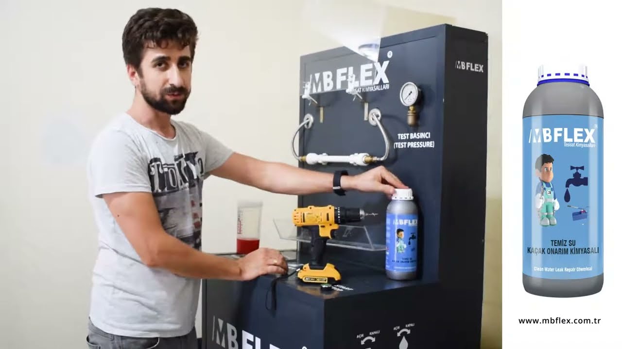 Тест на устранение утечки МВ Flex. 100% успех.