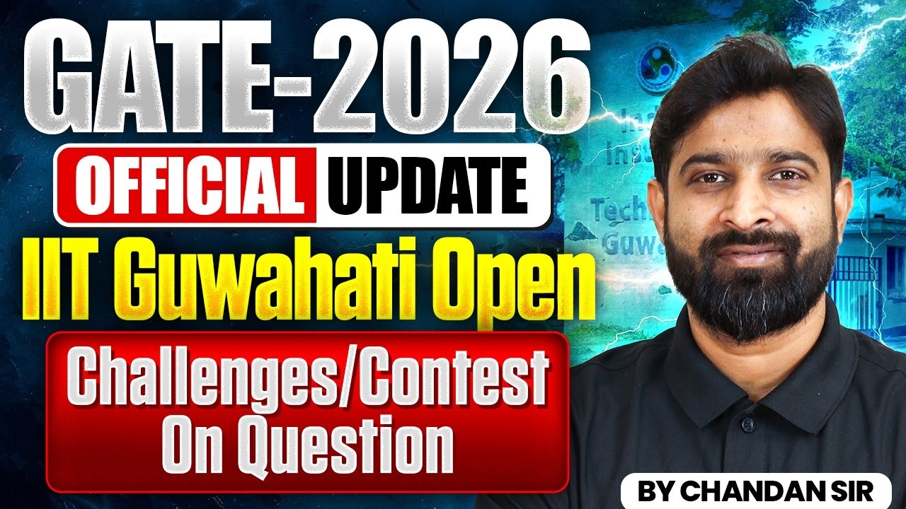 GATE 2026 Official Update | GATE 2026 Answer Key Challenge Portal Open