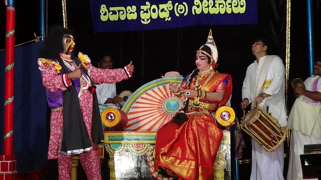 Yakshagana -- Shri Devi mahatme - 14 - Kannadikatte - Bantwala - Padre