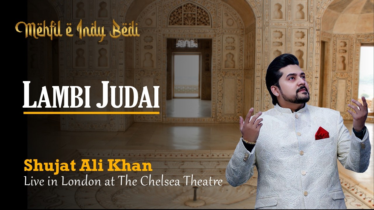 Lambi Judai | Reshma | Shujat Ali Khan | Live in London