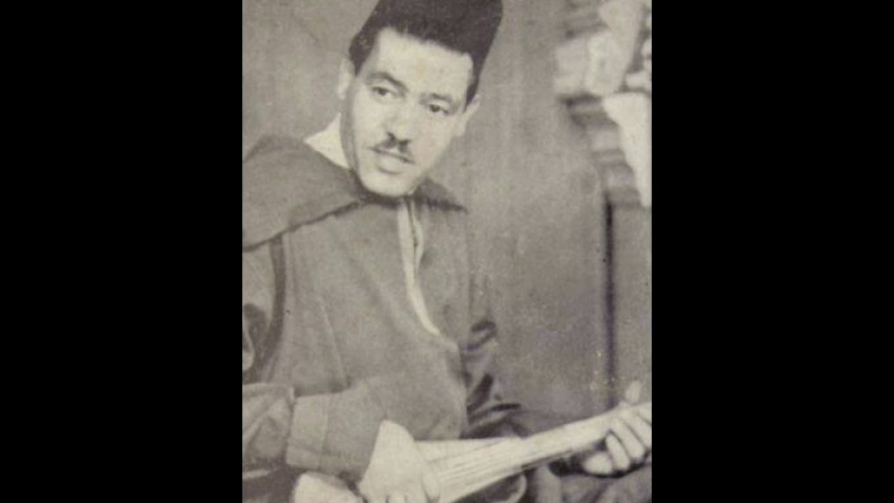 HAJ NAINIA / ABA JEDI LAHENIN 098/1979الحاج نعينيعة مصطفى  مع ديحدي 