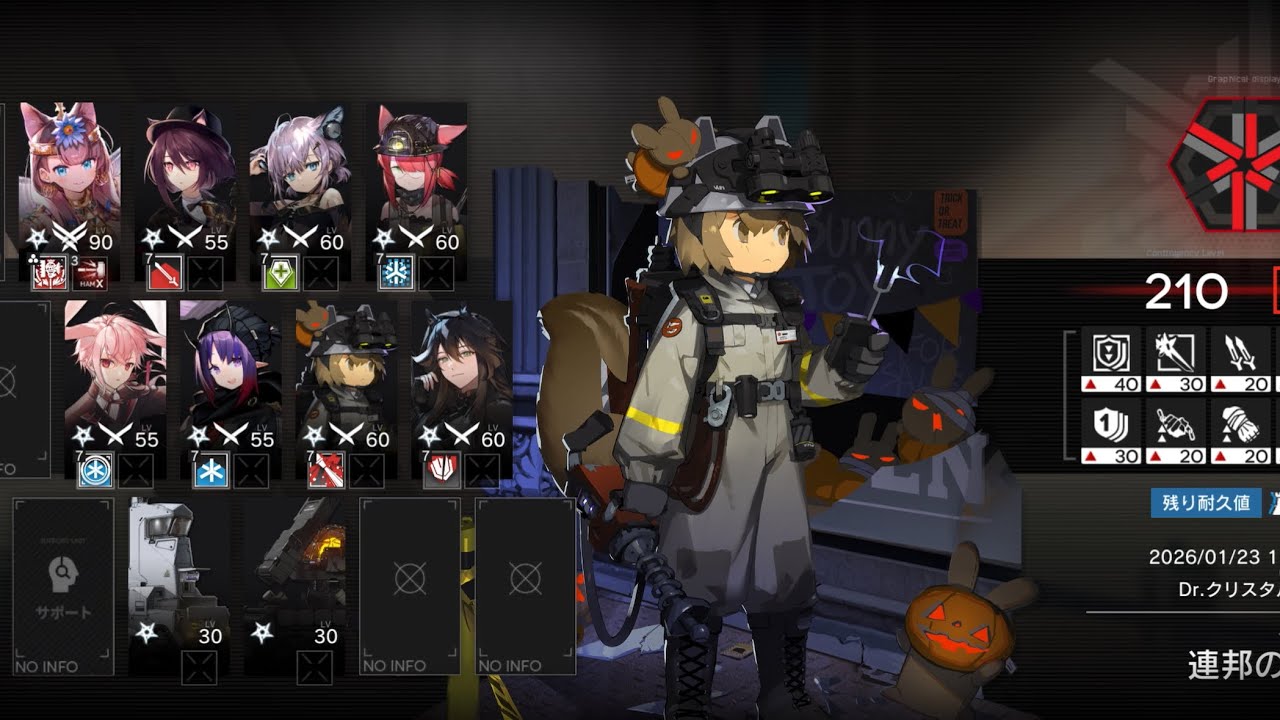 新危機契約#4【弧光】デイリー「連邦の監獄」ぺぺ引率【アークナイツ/arknights】