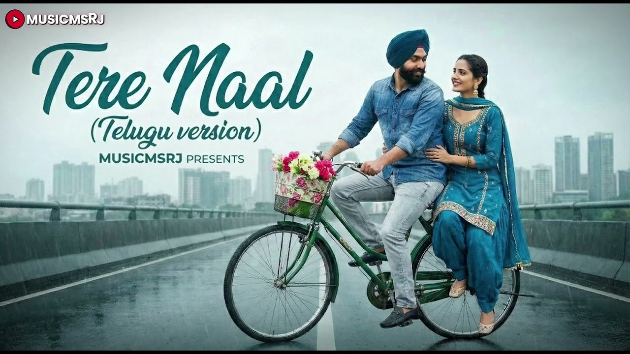 Neethone (Tere Naal ) | Latest Telugu Romantic Song 2026 | MUSICMSRJ | Valentine's Special