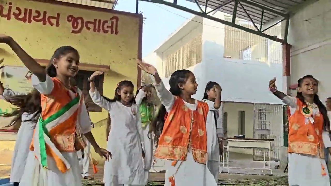 એક તેરા નામ હે સાચા માં (દેશભક્તિ ગીત) ધો.5 P.S.Jitali 26/1/ 2026
