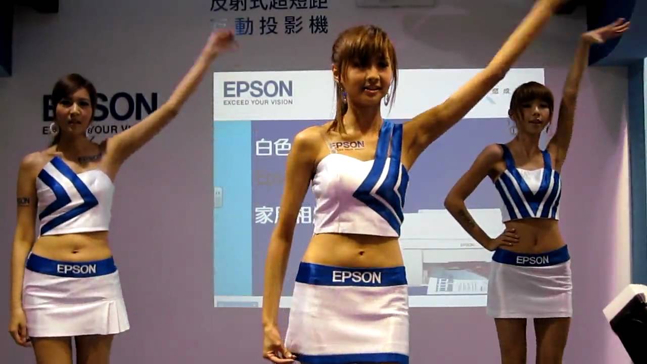 以琳-乃蓁-亮羽熱舞三人完整版2010.08.06台北世貿電腦應用展1137 HD畫質