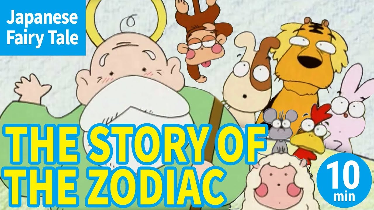 THE STORY OF THE ZODIAC (ENGLISH) Animation of Japanese Traditional Stories